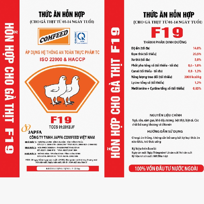 Thức ăn hỗn hợp dạng viên cho gà thịt từ 01-14 ngày tuổi - COMFEED F19