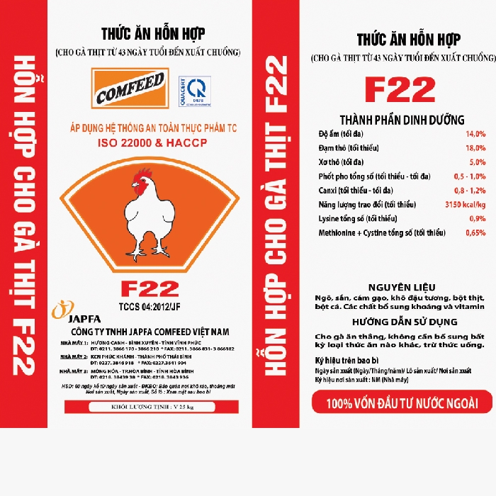 Thức ăn hỗn hợp dạng viên cho gà thịt từ 43 ngày tuổi đến khi xuất chuồng - COMFEED F22